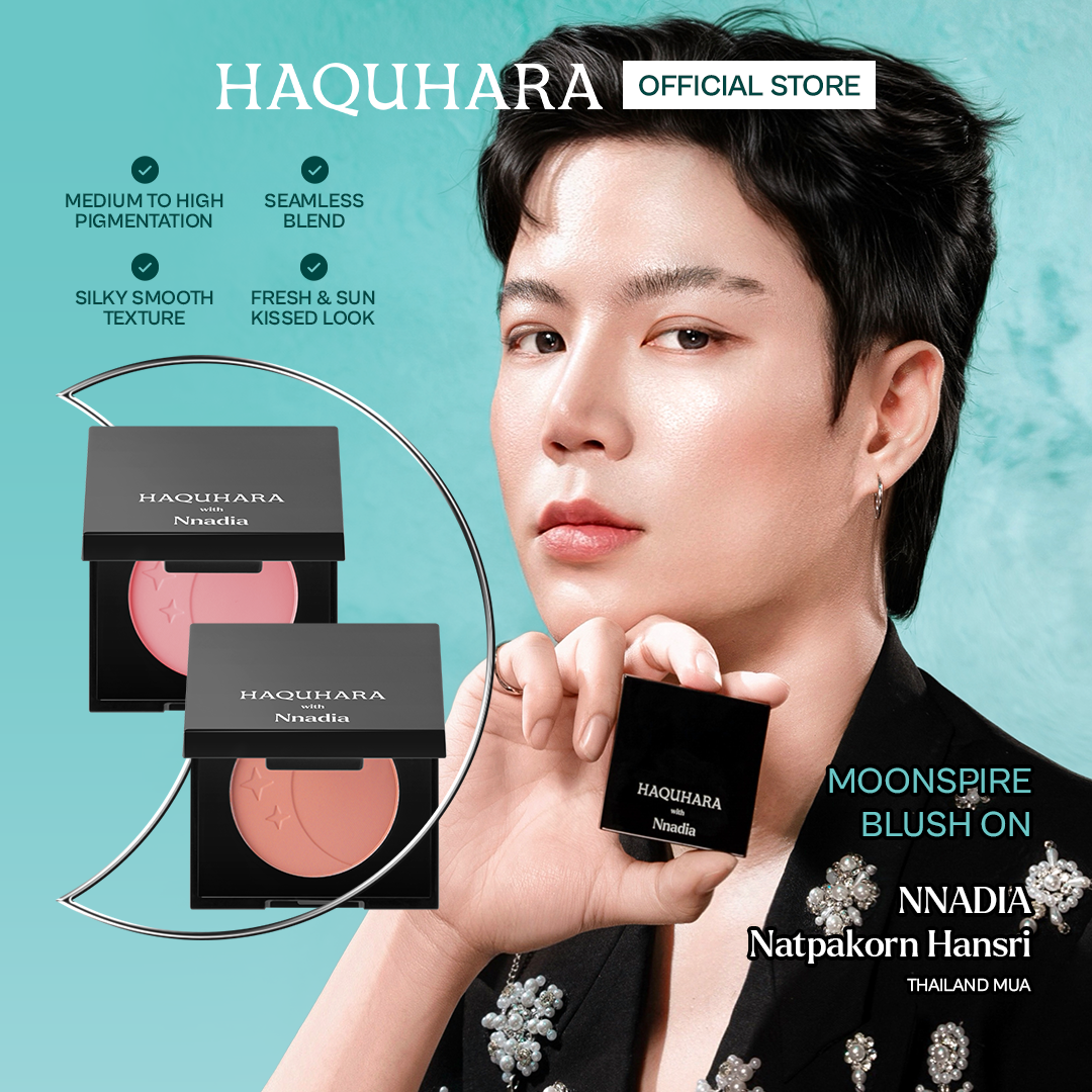 [BUNDLE] Haquhara Perfect Seamless Blush - 1pc Blushy Intense Cream Blush + 1pc Moonspire Blush On / Cream Blush + Powder Blush